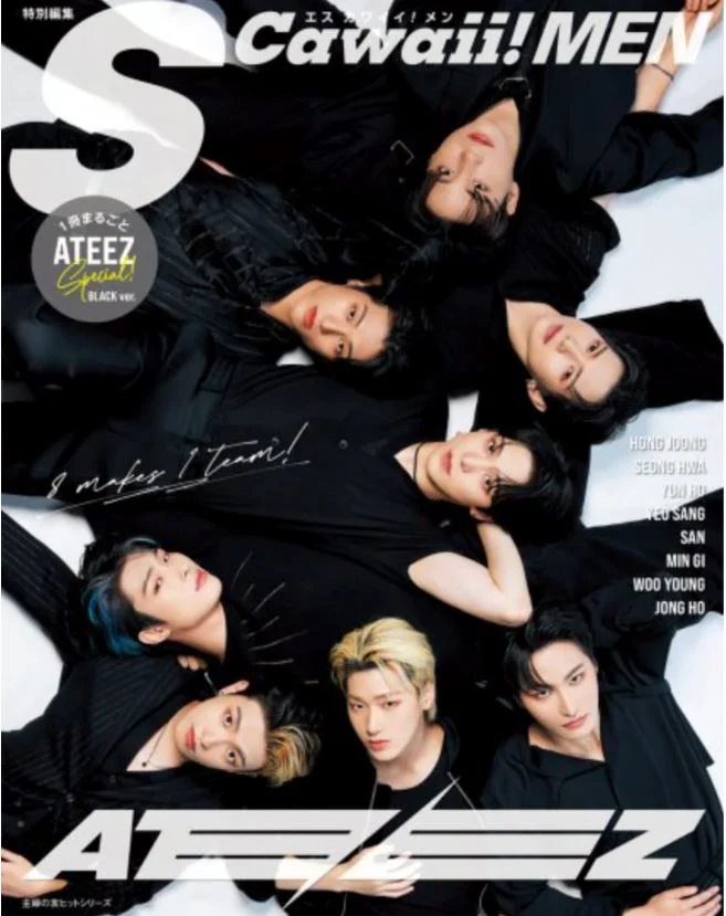 ATEEZ - SCAWAII! MEN SPECIAL (JAPAN)
