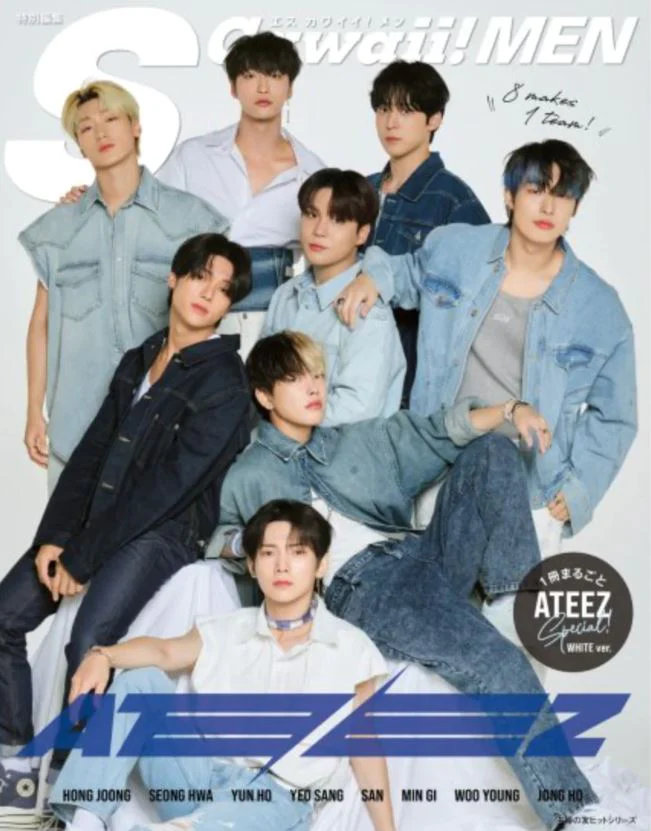 ATEEZ - SCAWAII! MEN SPECIAL (JAPAN) - Image 2