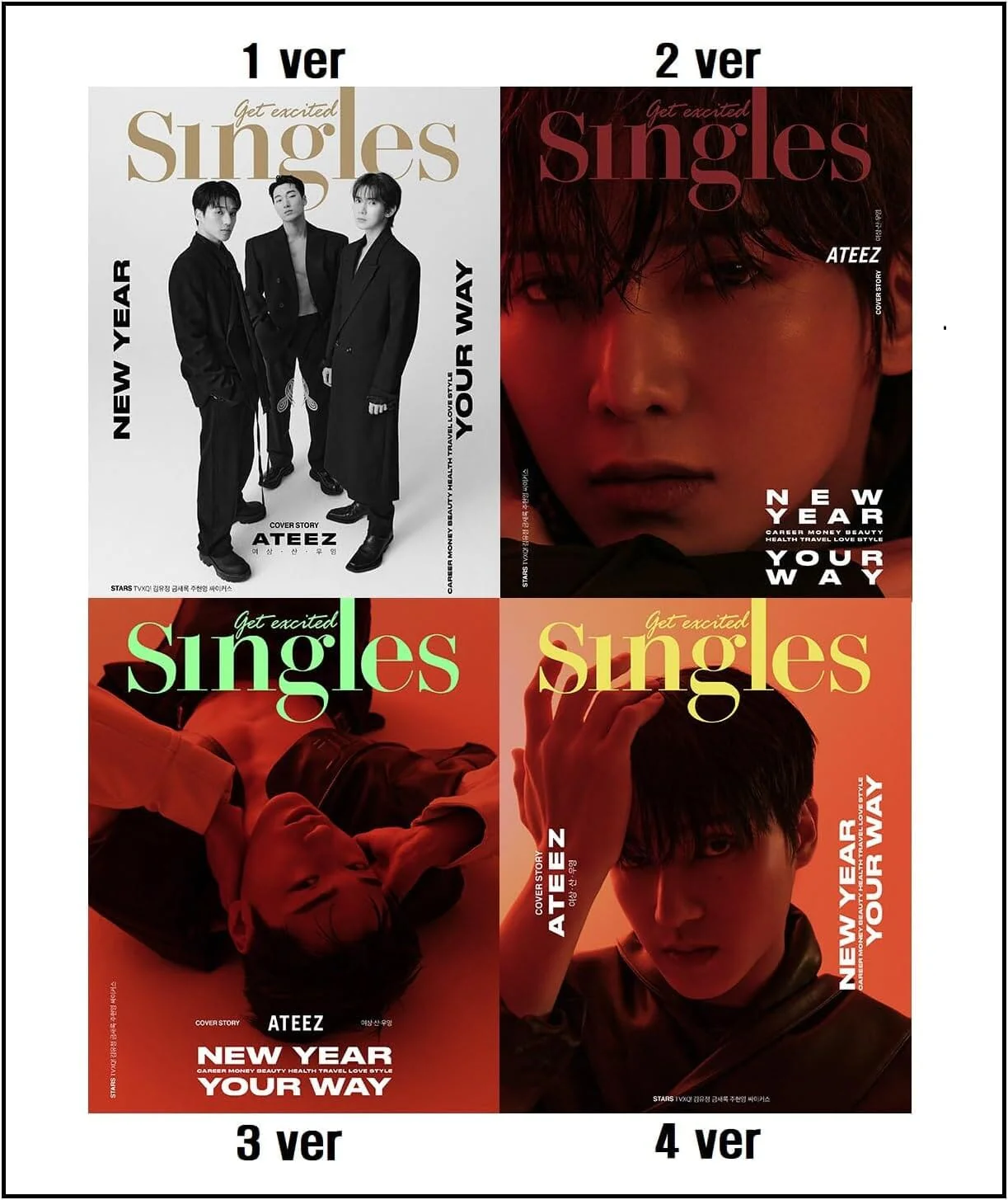 ATEEZ - SINGLES MAGAZINE (2024 JANUARY ISSUE)