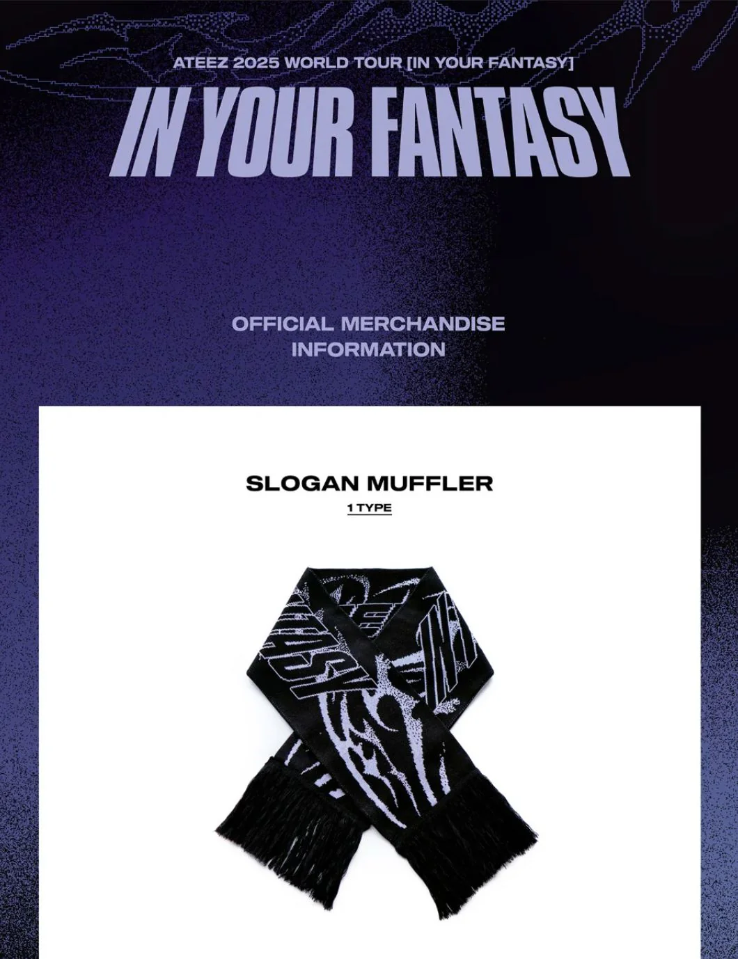 ATEEZ - SLOGAN MUFFLER & DUFFEL BAG (2025 WORLD TOUR 'IN YOUR FANTASY' IN INCHEON OFFICIAL MD) - Image 2