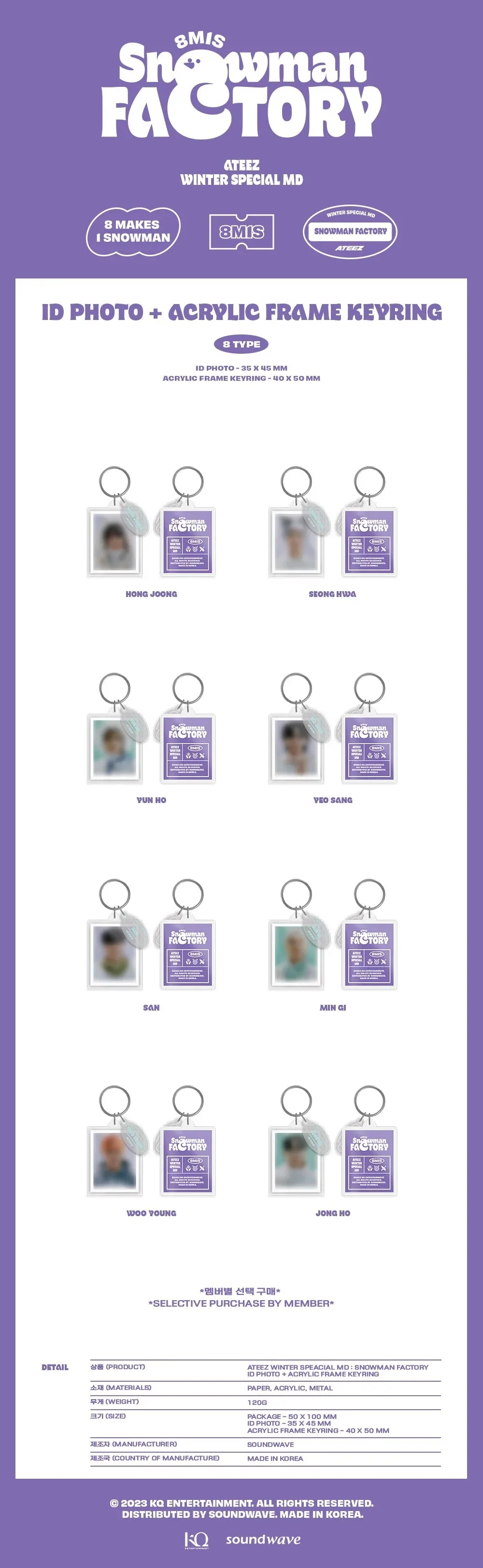 ATEEZ - [SNOWMAN FACTORY] MD [ID PHOTO + ACRYLIC FRAME KEYRING] - Image 2