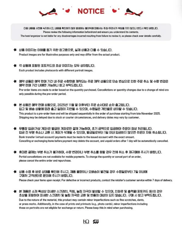 ATEEZ - ANITEEZ IN THE CALLING OFFICIAL MD 4 - Image 6