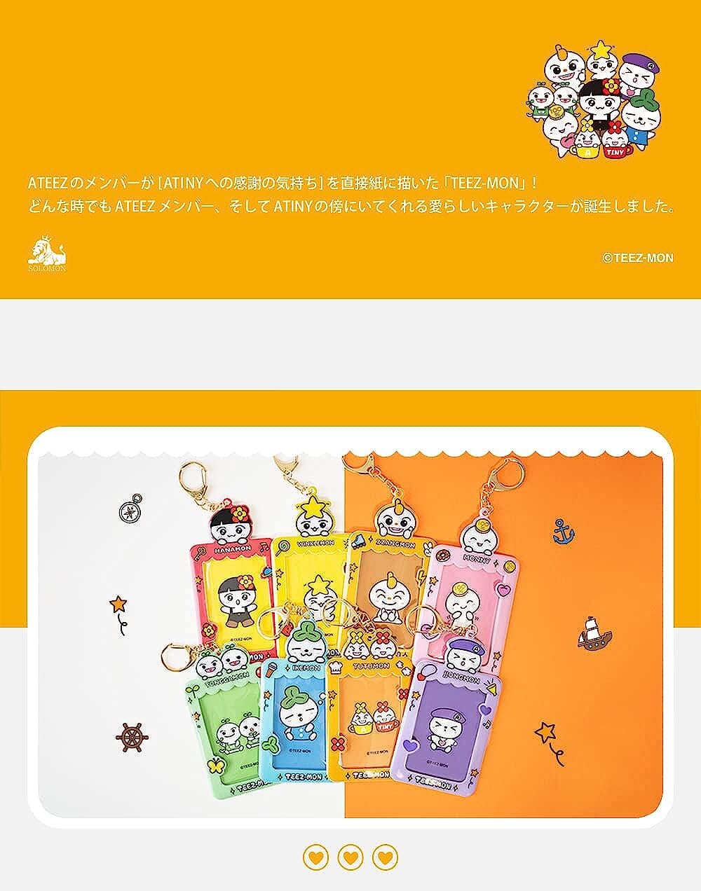 ATEEZ - TEEZMON PHOTO CARD KEY HOLDER - Image 3