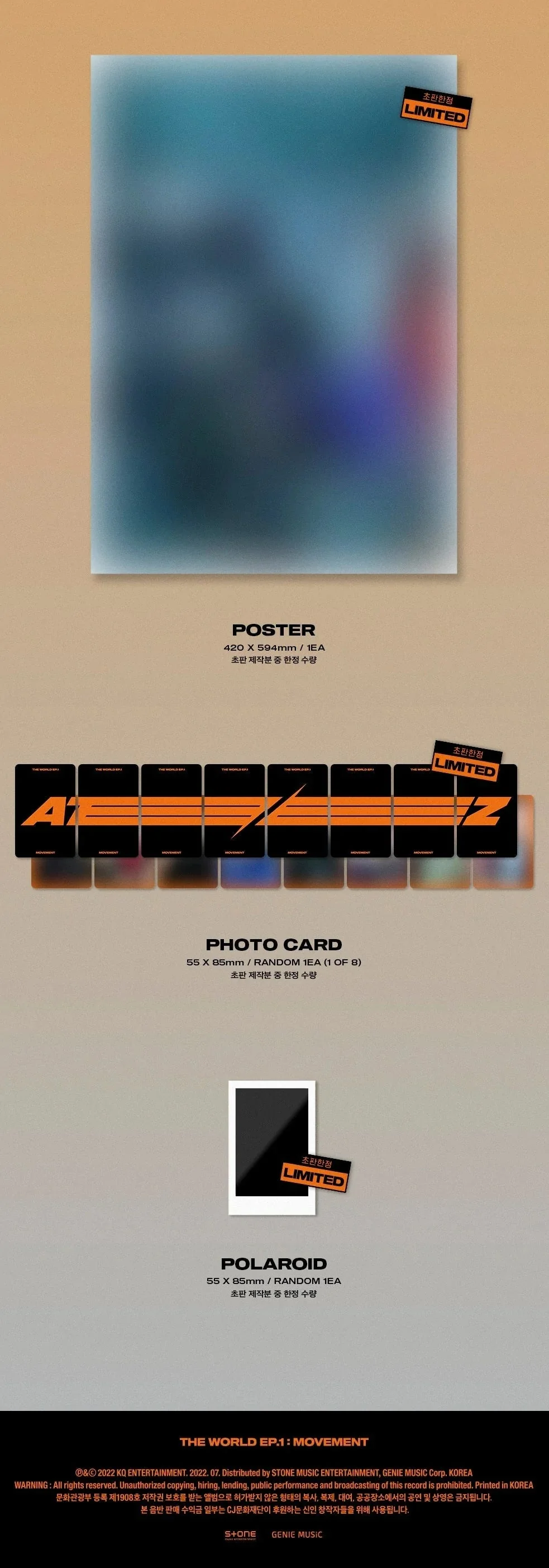 ATEEZ - THE WORLD EP.1 : MOVEMENT - Image 13