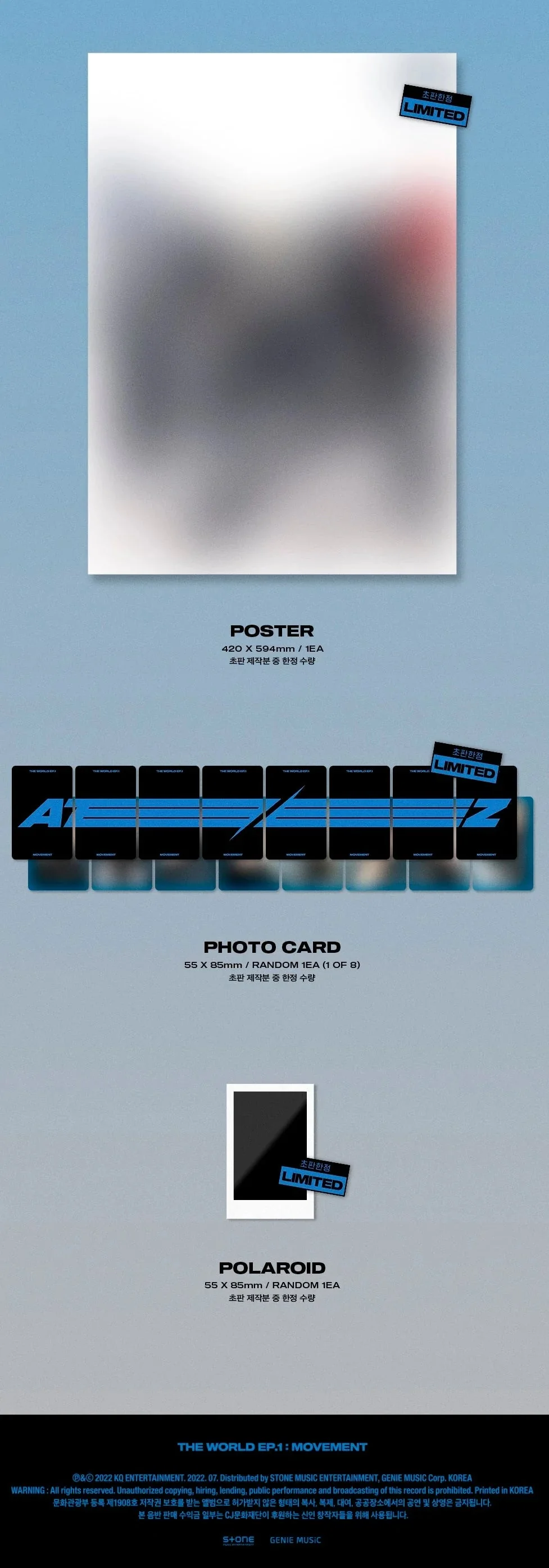 ATEEZ - THE WORLD EP.1 : MOVEMENT - Image 6