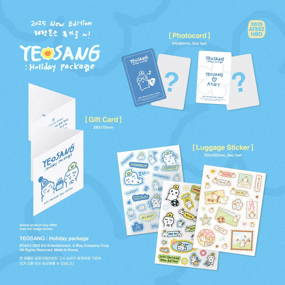 ATEEZ - YEOSANG : HOLIDAY PACKAGE - Image 2