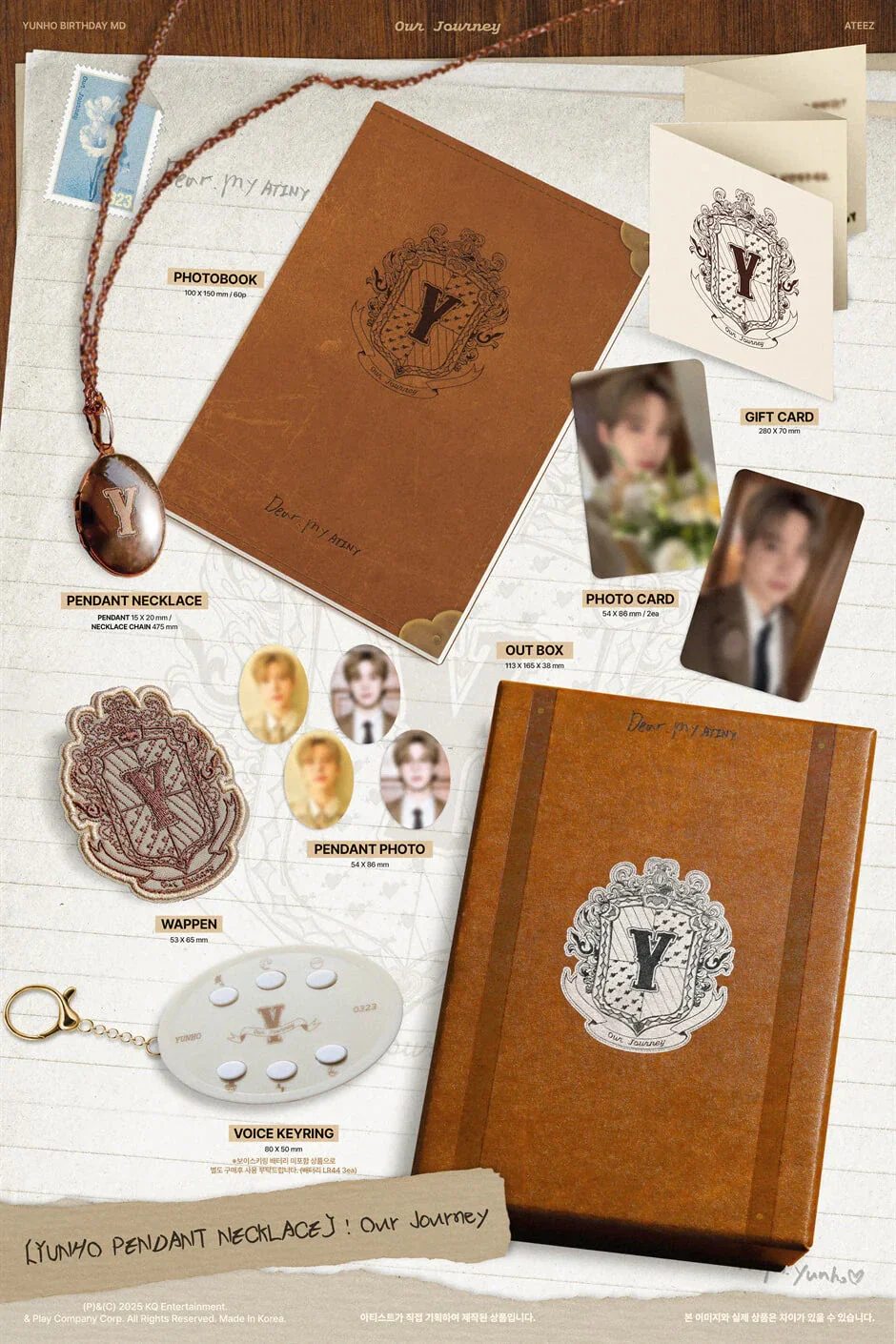 ATEEZ - YUNHO PENDANT NECKLACE : OUR JOURNEY - Image 2