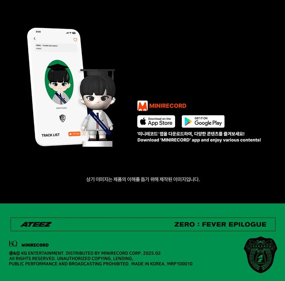 ATEEZ - ZERO : FEVER EPILOGUE (FIGURE VER.) + Mini Record Gift - Image 6