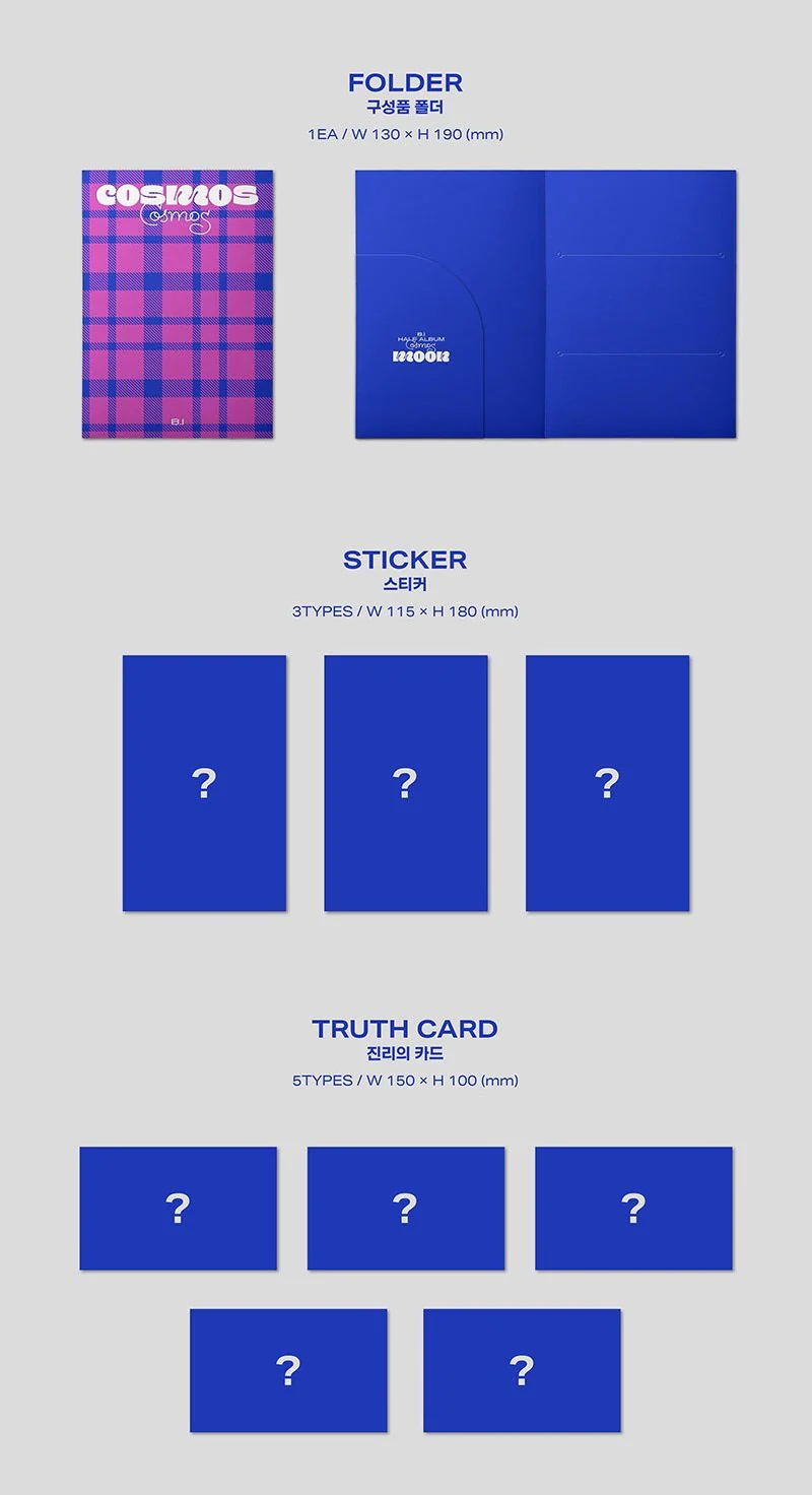 B.I - Half Album Cosmos - Image 5