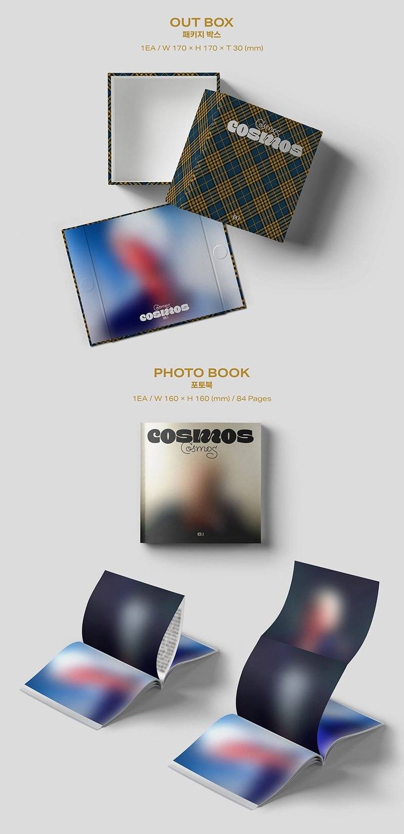 B.I - Half Album Cosmos - Image 8