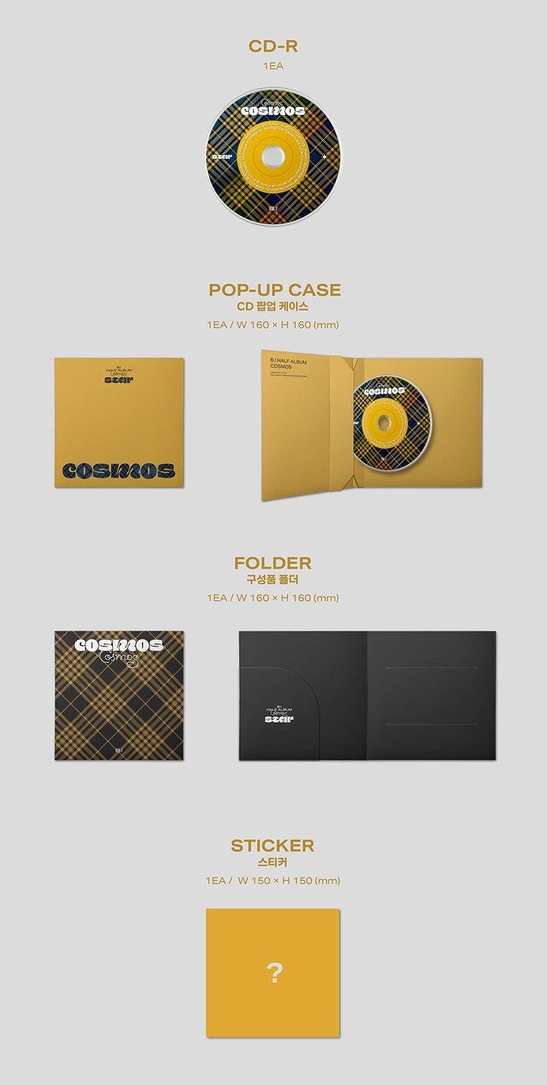 B.I - Half Album Cosmos - Image 9