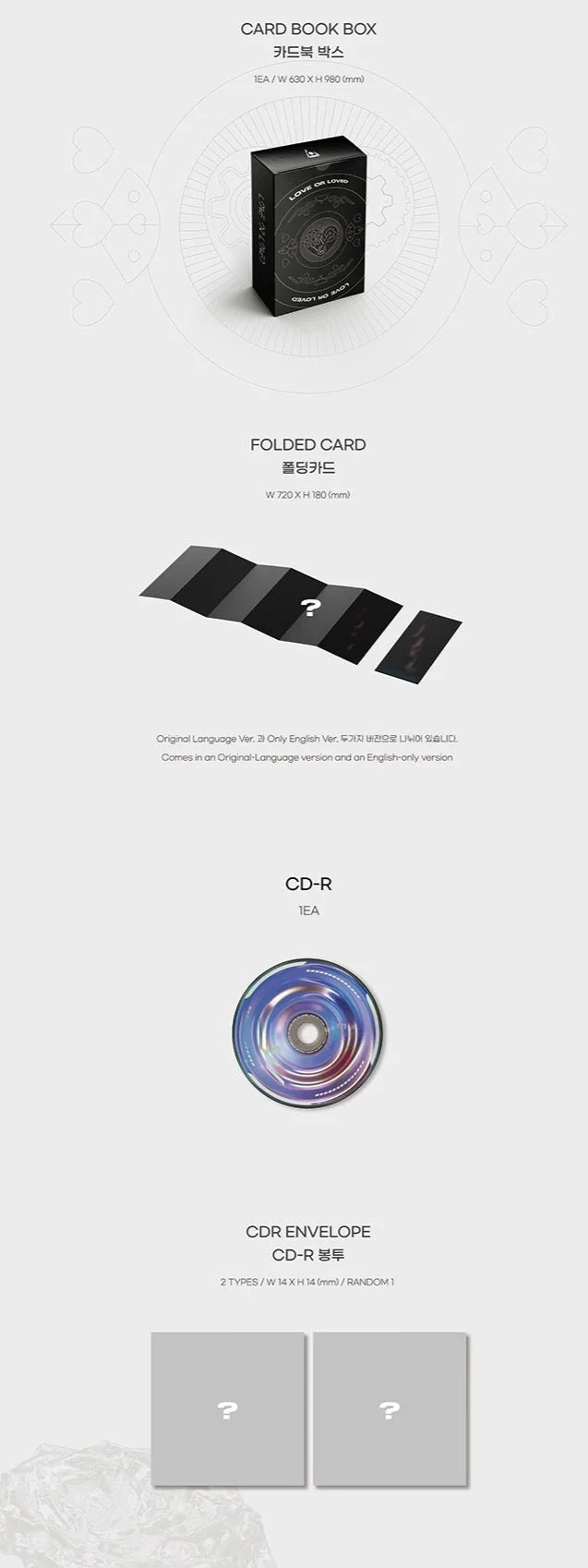B.I - Love Or Loved Part.1 - Image 3