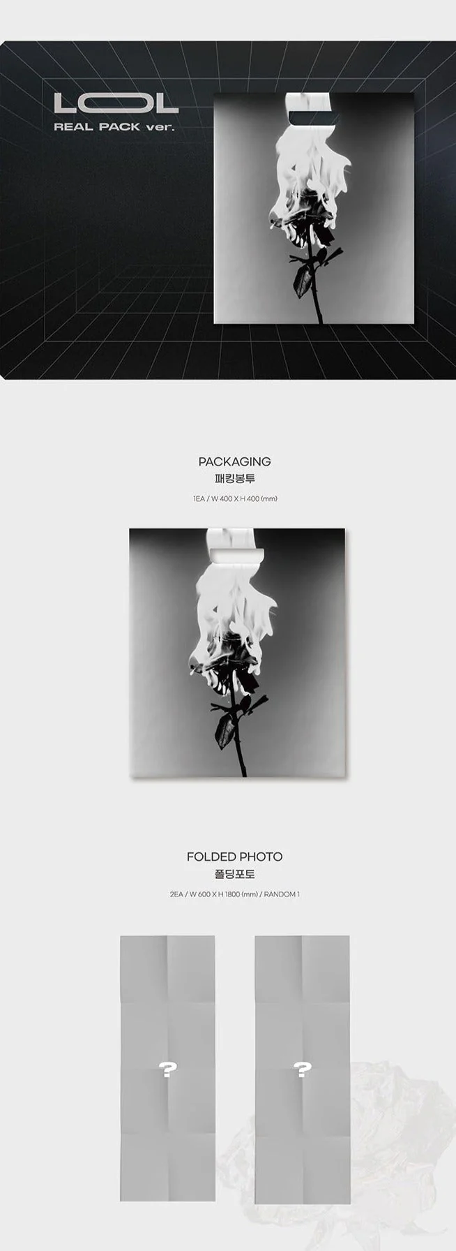 B.I - Love Or Loved Part.1 - Image 5