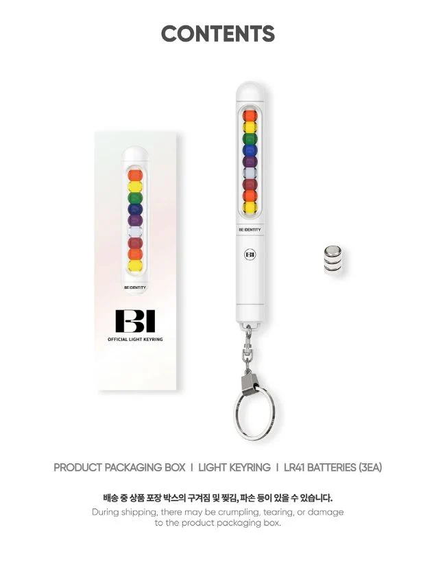 B.I - OFFICIAL LIGHT KEYRING (MINI BINBONG) - Image 5