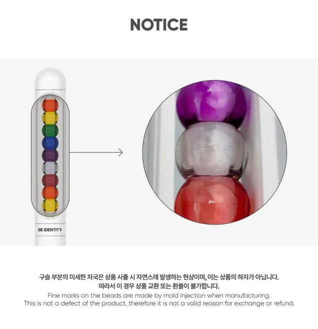 B.I - OFFICIAL LIGHT KEYRING (MINI BINBONG) - Image 9