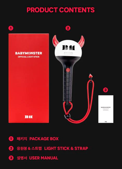 BABYMONSTER - OFFICIAL LIGHT STICK - Image 3