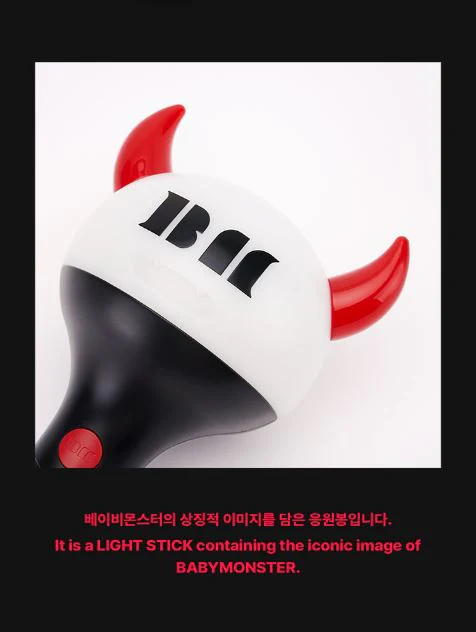 BABYMONSTER - OFFICIAL LIGHT STICK - Image 7