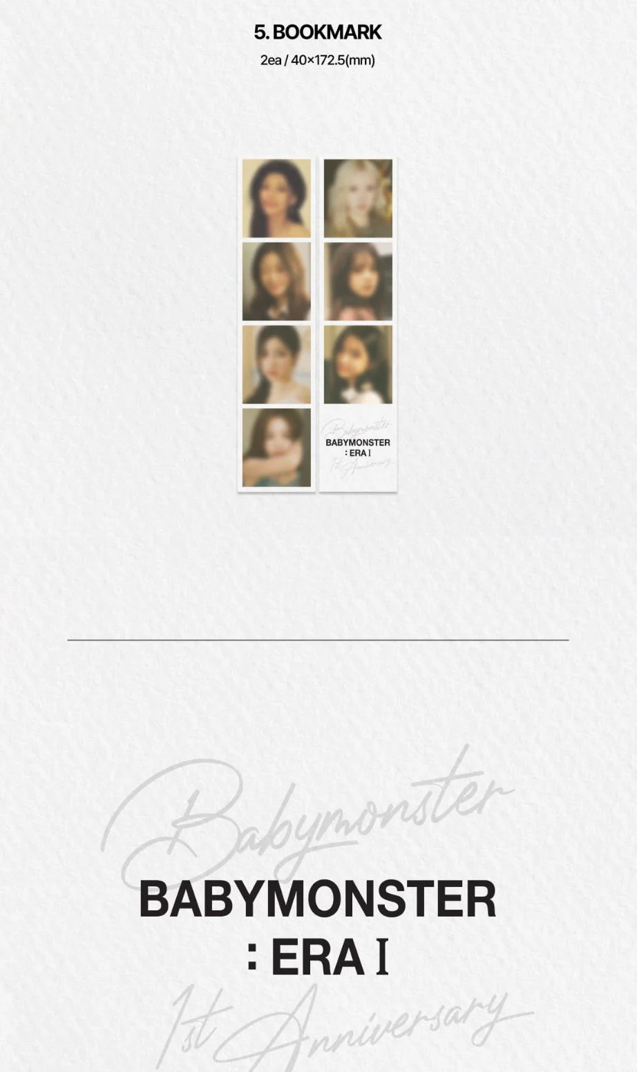 BABYMONSTER - PHOTOBOOK (2025 ERA I 1ST ANNIVERSARY) - Image 8