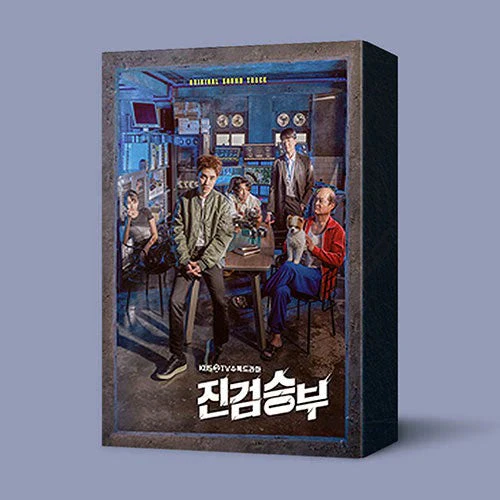 BAD PROSECUTOR 진검승부 - OST (2CD)