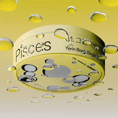 YERIN BAEK - PISCE:S (SINGLE ALBUM)