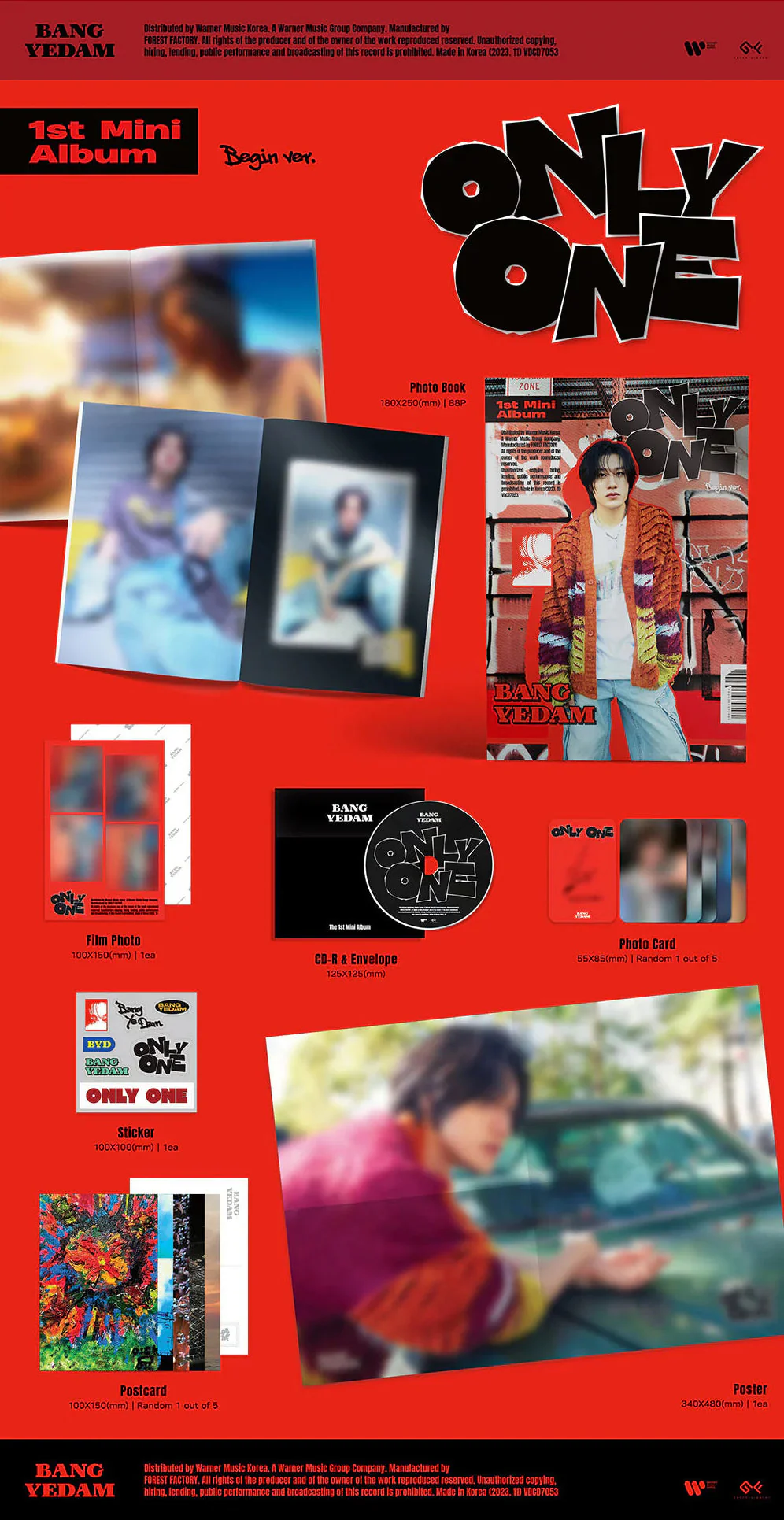 BANG YE DAM (TREASURE) - ONLY ONE (1ST MINI ALBUM) - Image 3