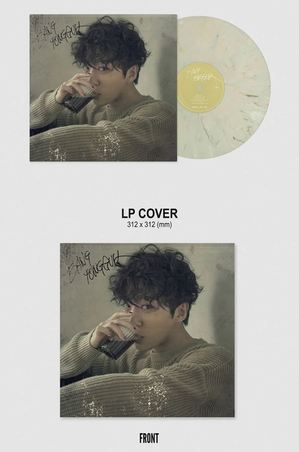 BANG YONGGUK (B.A.P) - 1ST FULL ALBUM (LIMITED EDITION LP) - Image 3