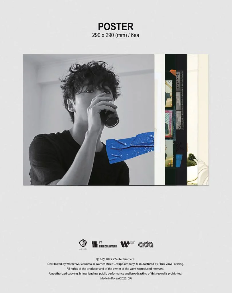 BANG YONGGUK (B.A.P) - 1ST FULL ALBUM (LIMITED EDITION LP) - Image 6