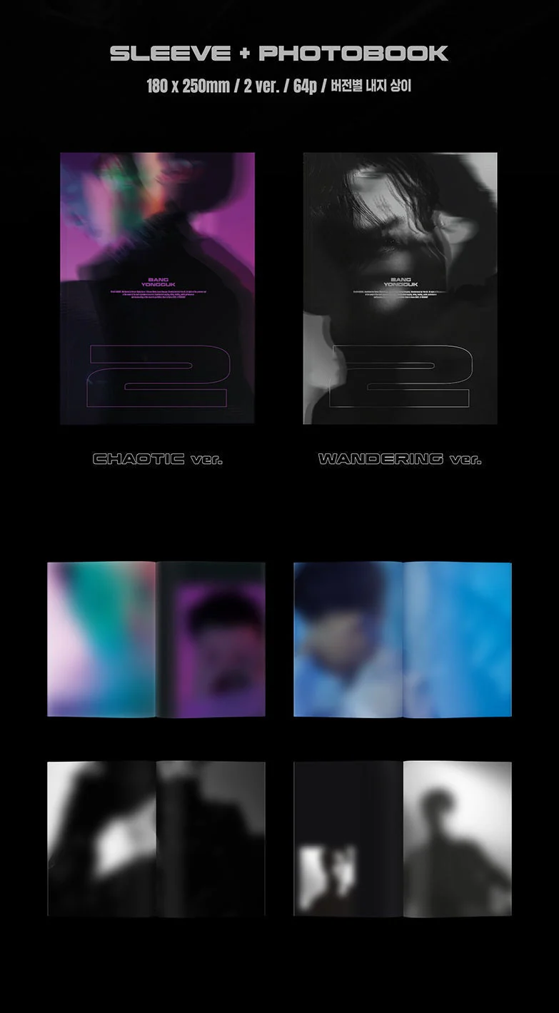 BANG YONGGUK - EP ALBUM 2 - Image 3