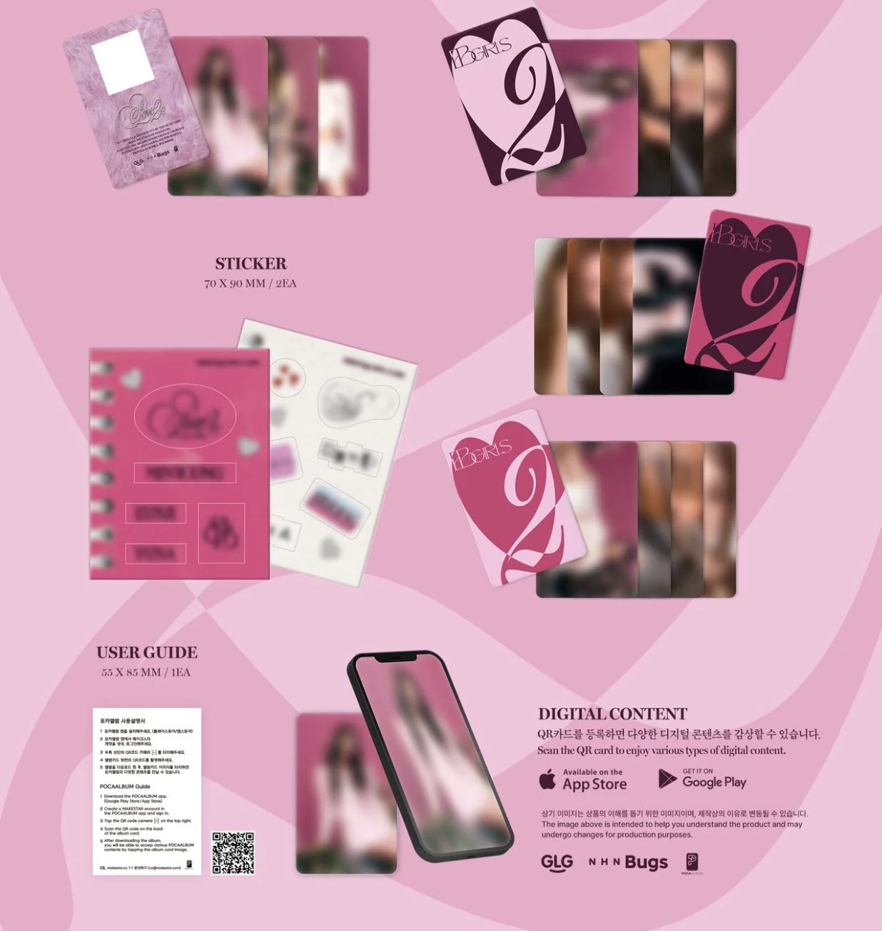 BBGIRLS (BRAVE GIRLS) - LOVE 2 (POCA ALBUM) - Image 3