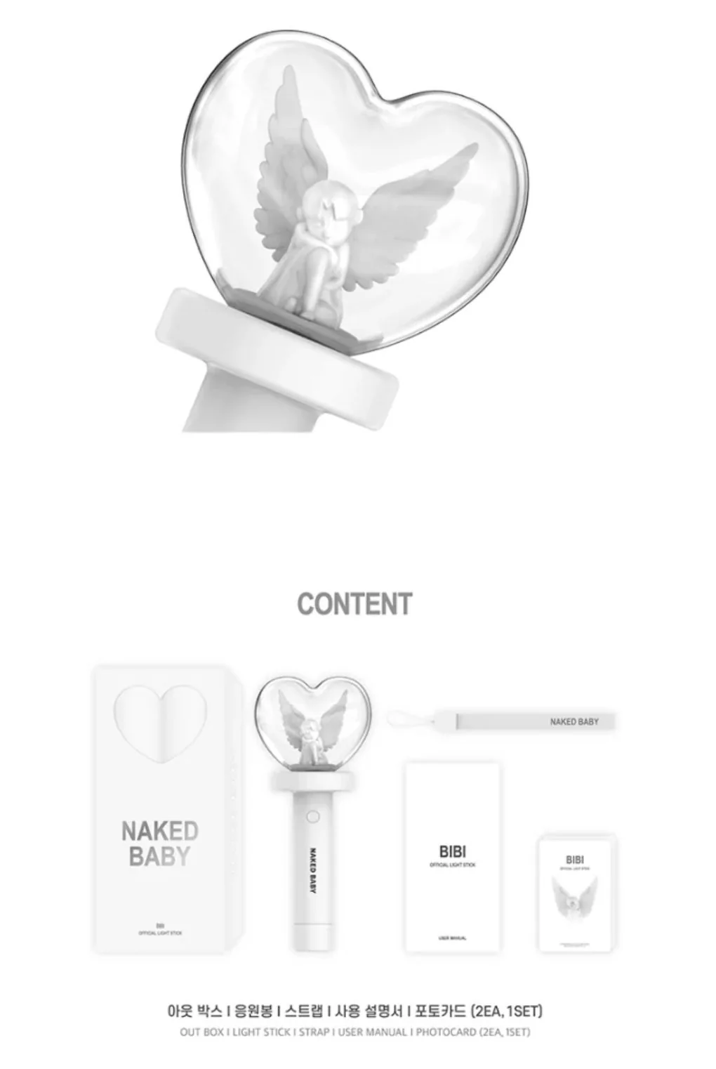 BIBI - OFFICIAL LIGHT STICK - Image 4