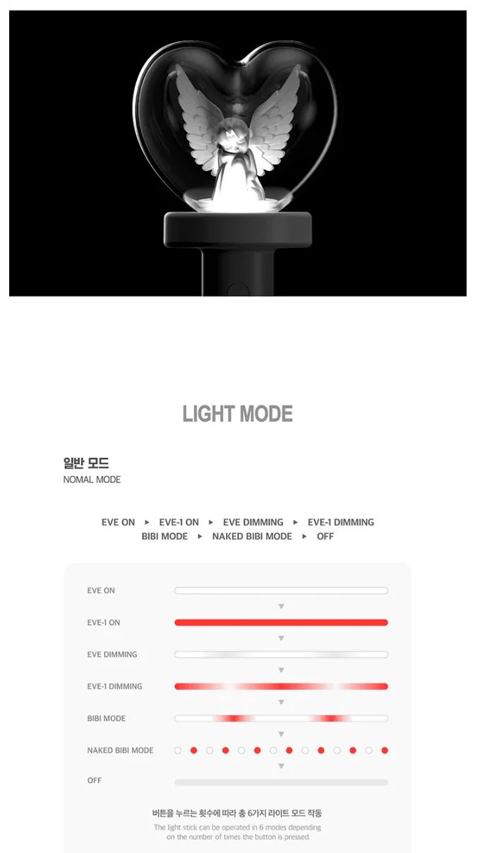BIBI - OFFICIAL LIGHT STICK - Image 5