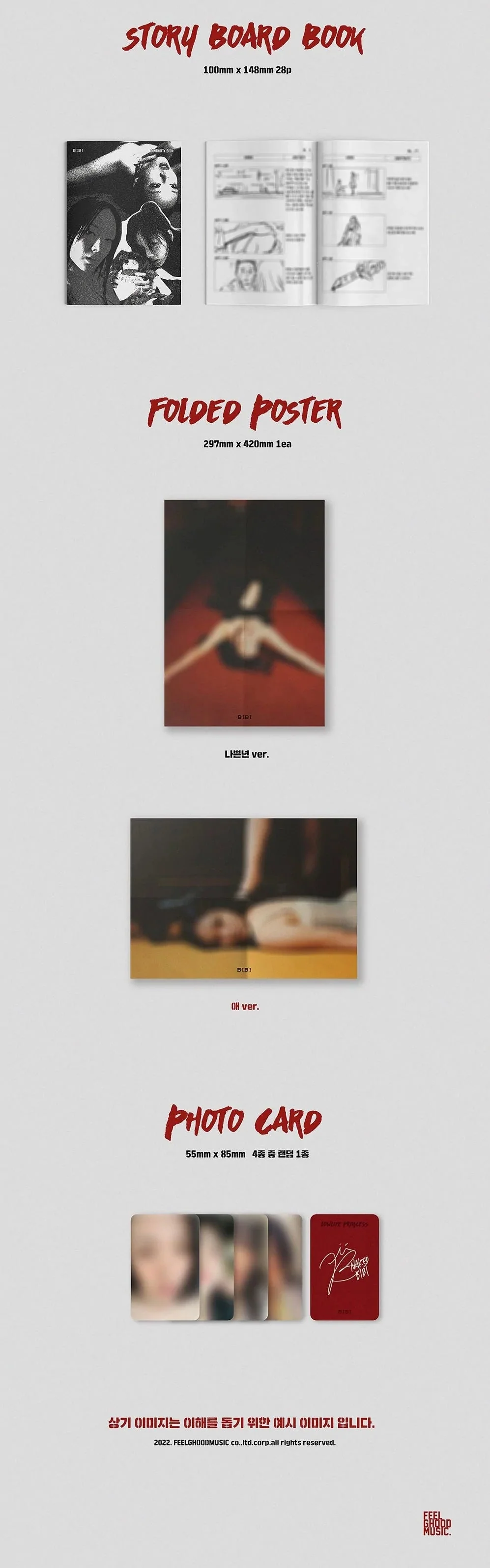 BIBI - VOL.1 [LOWLIFE PRINCESS: NOIR] - Image 4