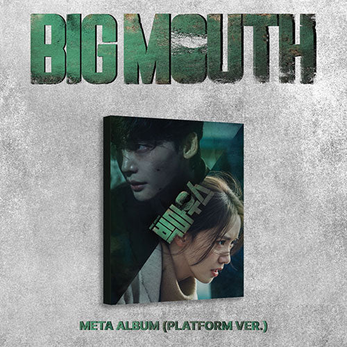 BIG MOUTH 빅마우스 - OST