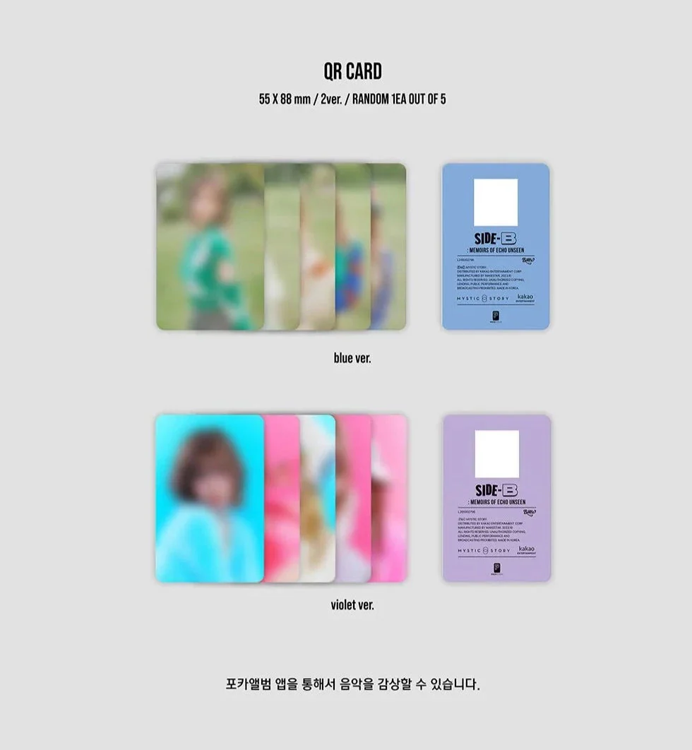 BILLLIE - SIDE-B : MEMOIRS OF ECHO UNSEEN (1ST SINGLE ALBUM) POCA ALBUM - Image 5