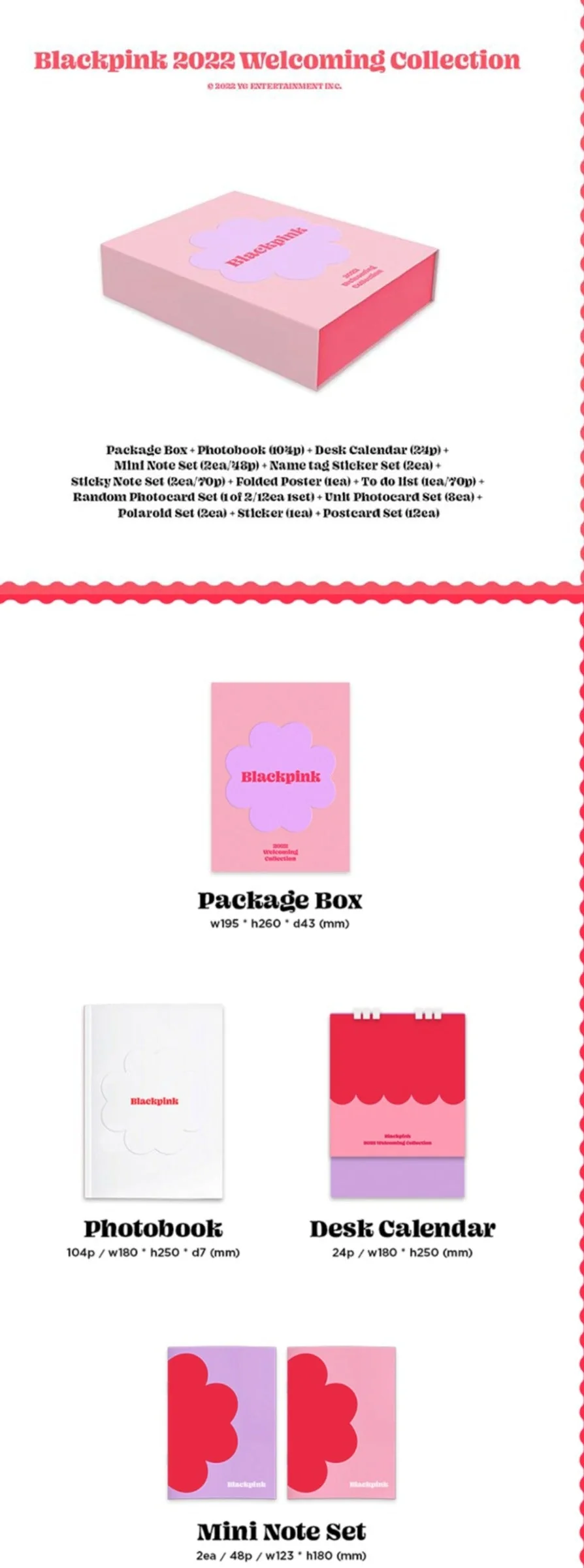 BLACKPINK - 2022 Welcoming Collection - Image 2