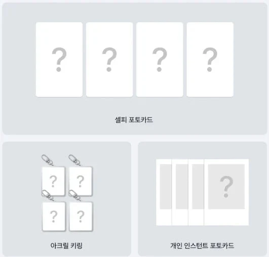 BLACKPINK - DEADLINE + Weverse Gift - Image 2