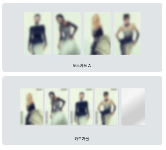 BLACKPINK - DEADLINE + Weverse Lucky Draw Gift - Image 2