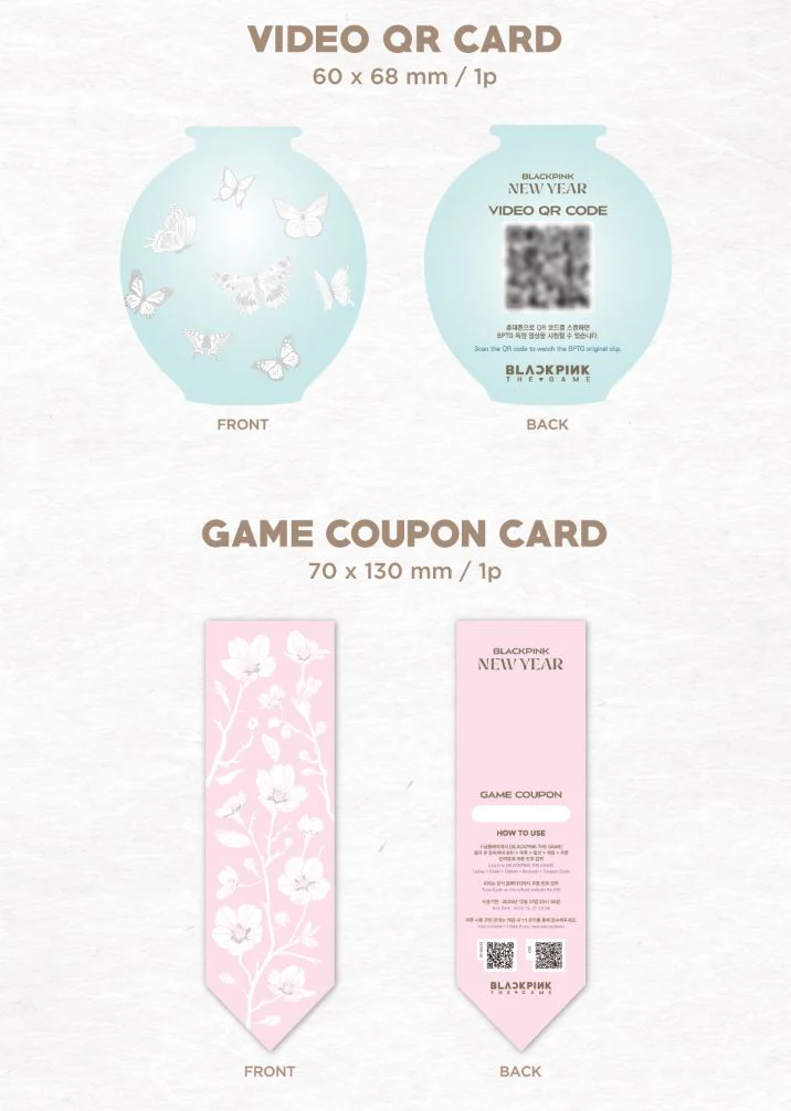 BLACKPINK - THE GAME COUPON CARD COLLECTION (BLACKPINK'S NEW YEAR GREETING) - Image 3