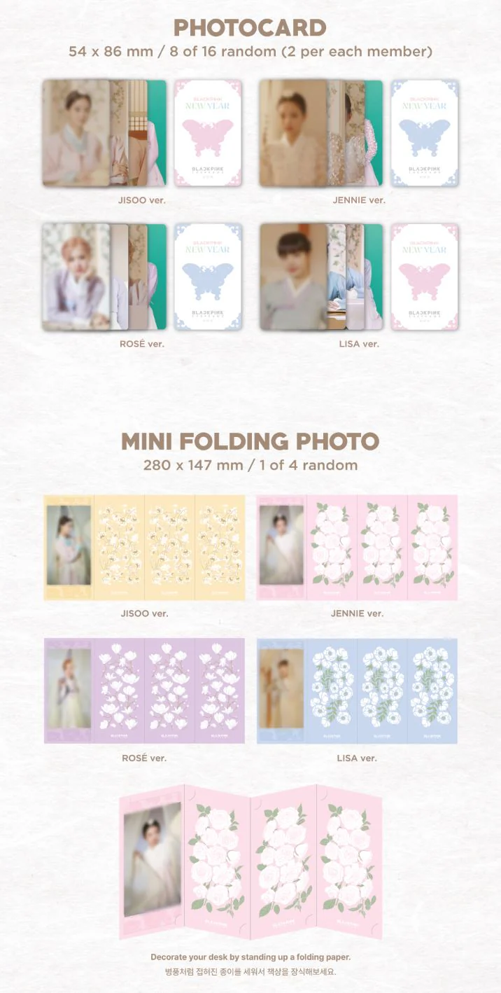 BLACKPINK - THE GAME COUPON CARD COLLECTION (BLACKPINK'S NEW YEAR GREETING) - Image 4