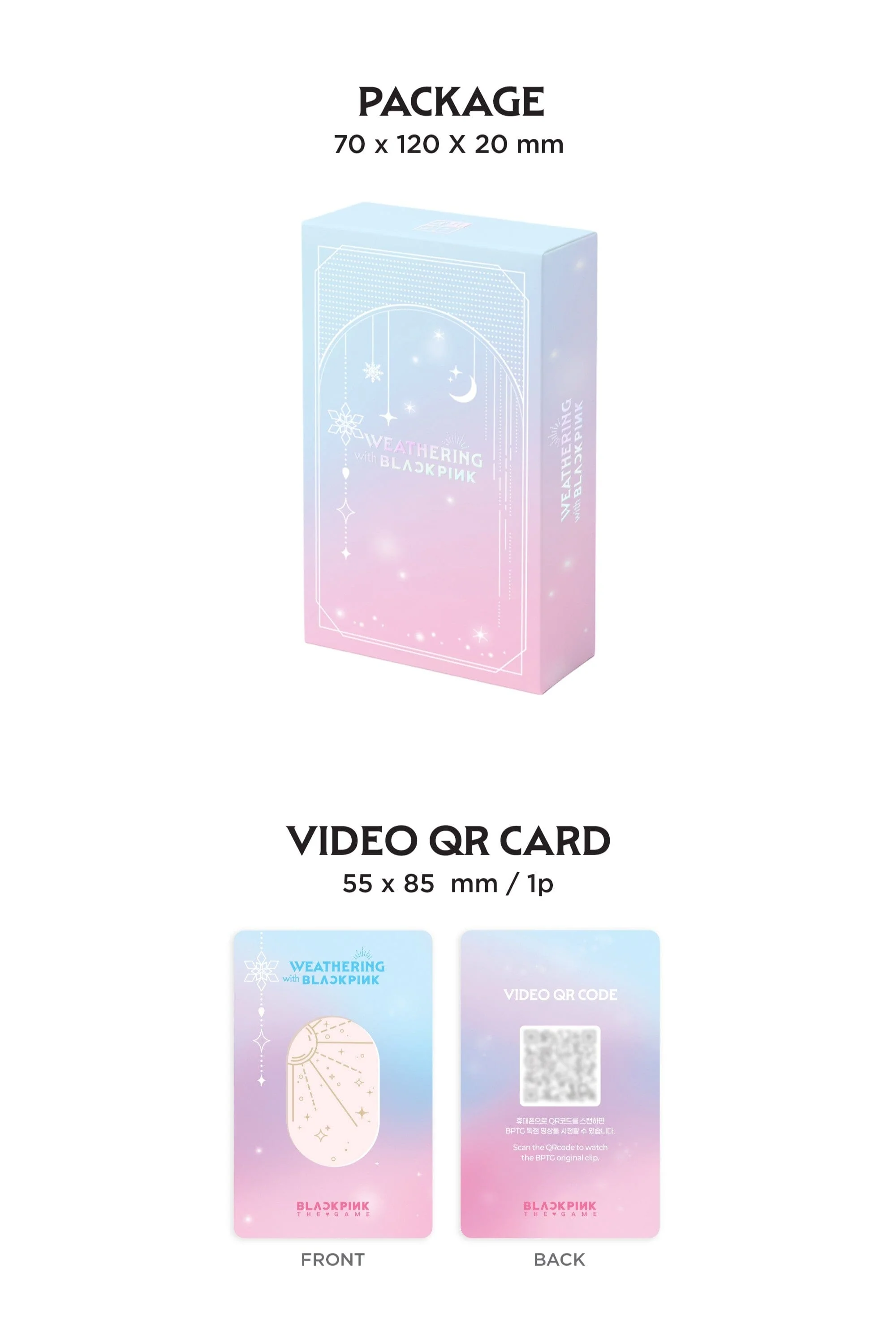BLACKPINK - THE GAME COUPON CARD COLLECTION [WEATHERING WITH BLACKPINK] - Image 2