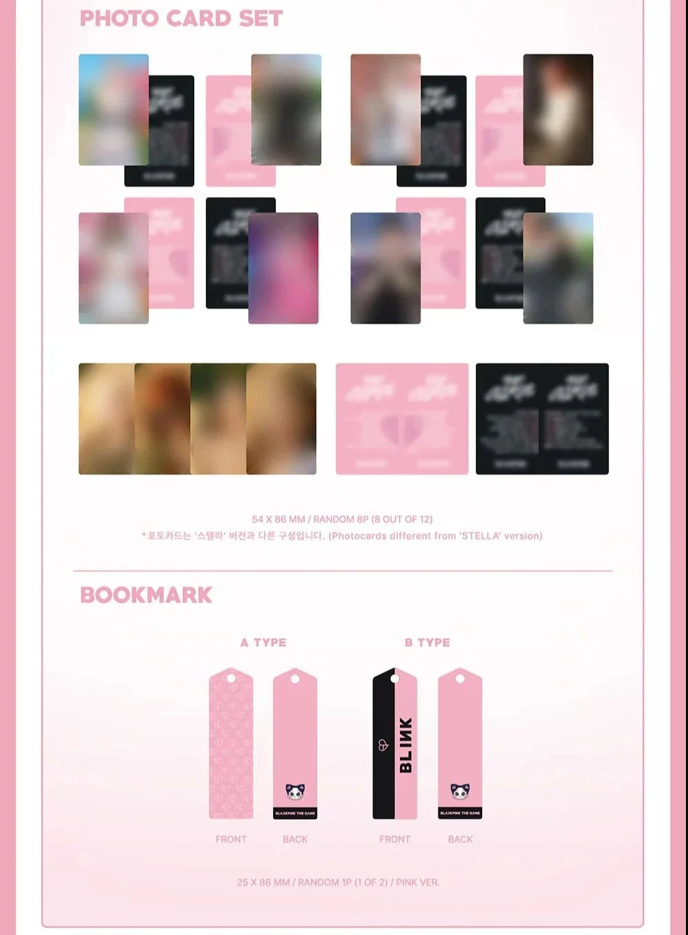 BLACKPINK - THE GAME O.S.T (Digital Reve ver.) - Image 5