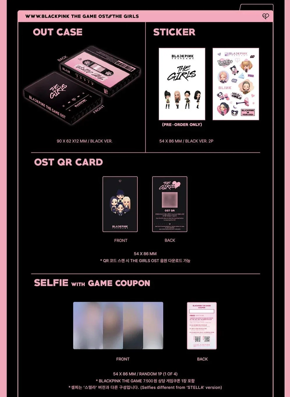 BLACKPINK - THE GAME O.S.T (Digital Reve ver.) - Image 8