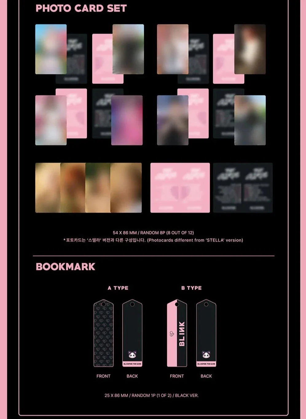 BLACKPINK - THE GAME O.S.T (Digital Reve ver.) - Image 9