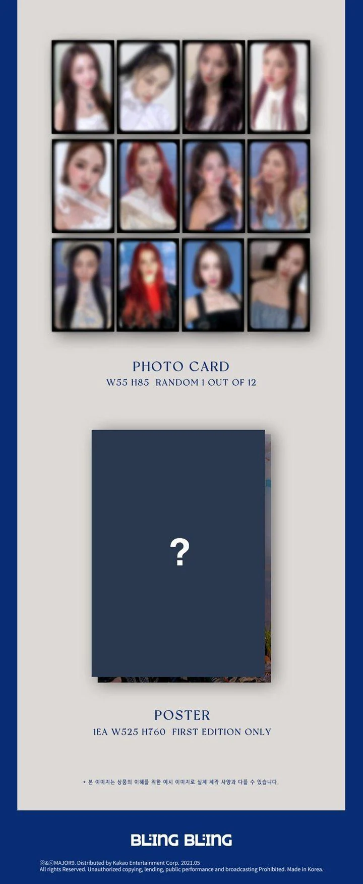 BLING BLING - 1st Mini Album [Contrast] - Image 3