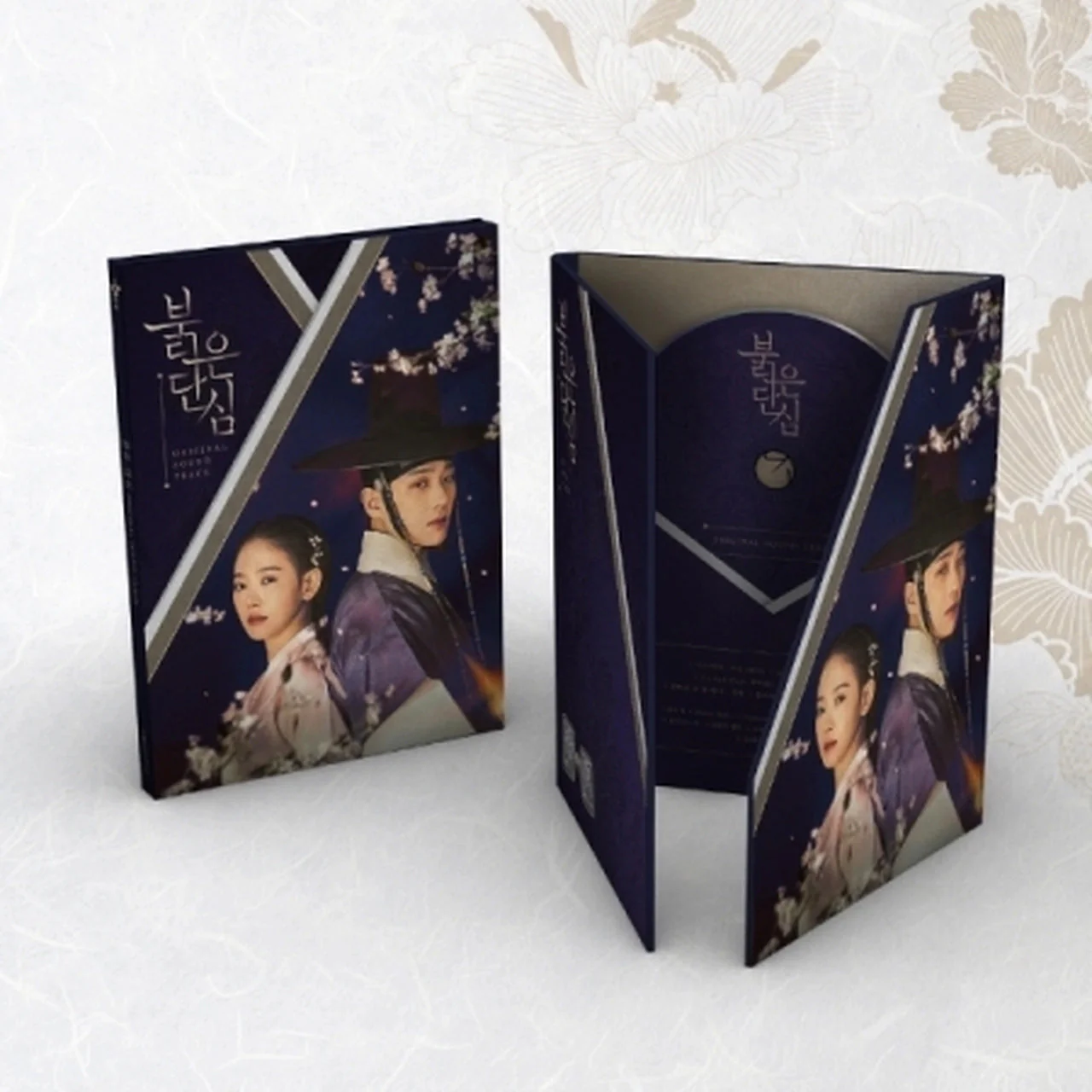 Bloody Heart - O.S.T (KBS2 Drama)