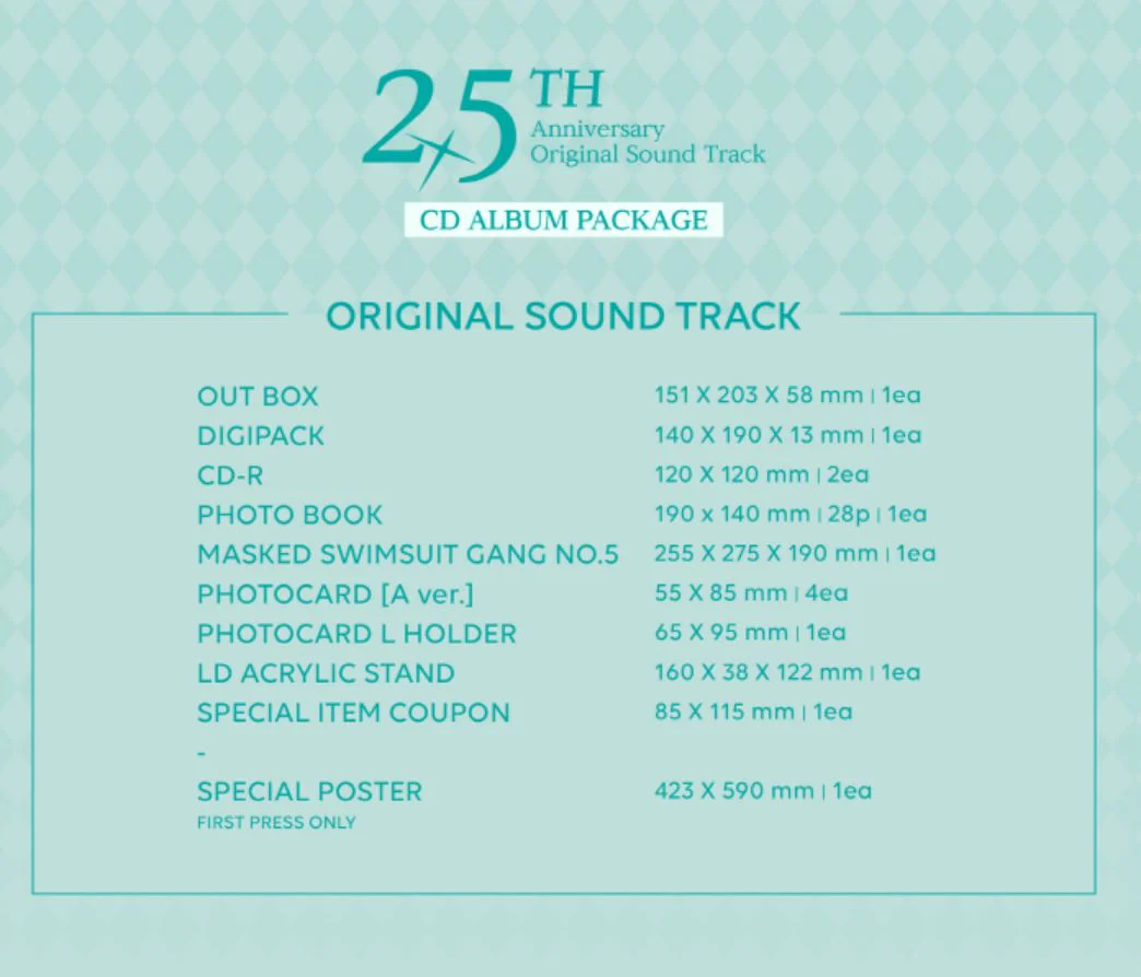 BLUE ARCHIVE - 2.5TH ANNIVERSARY OST - Image 3