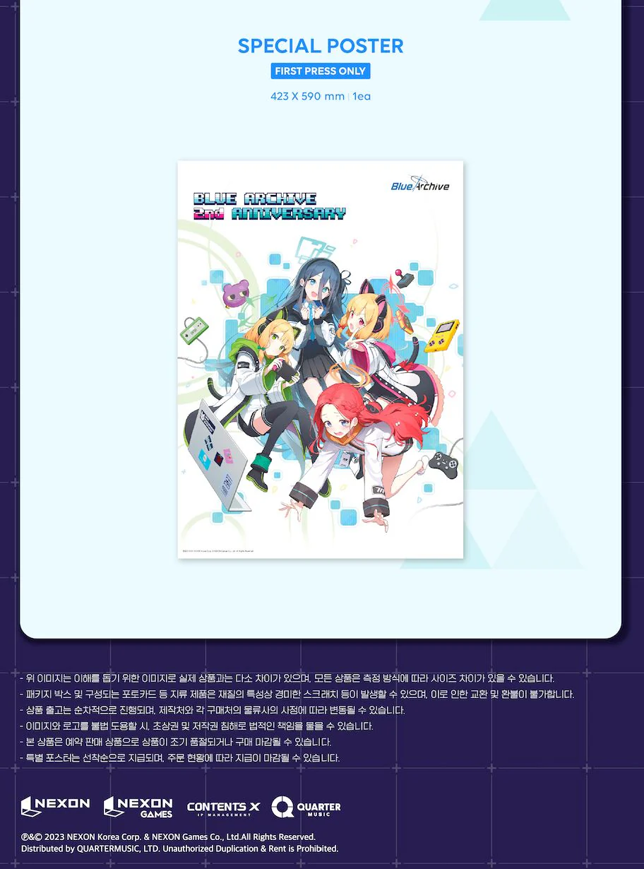BLUE ARCHIVE - 2ND ANNIVERSARY OST (CD ALBUM PACKAGE) - Image 10