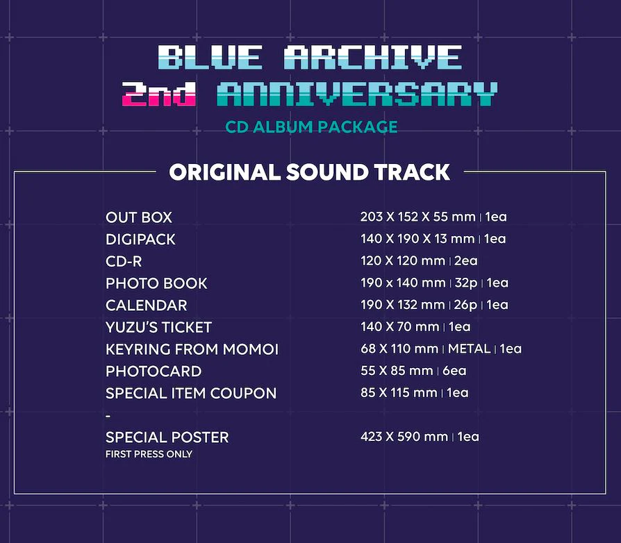 BLUE ARCHIVE - 2ND ANNIVERSARY OST (CD ALBUM PACKAGE) - Image 3