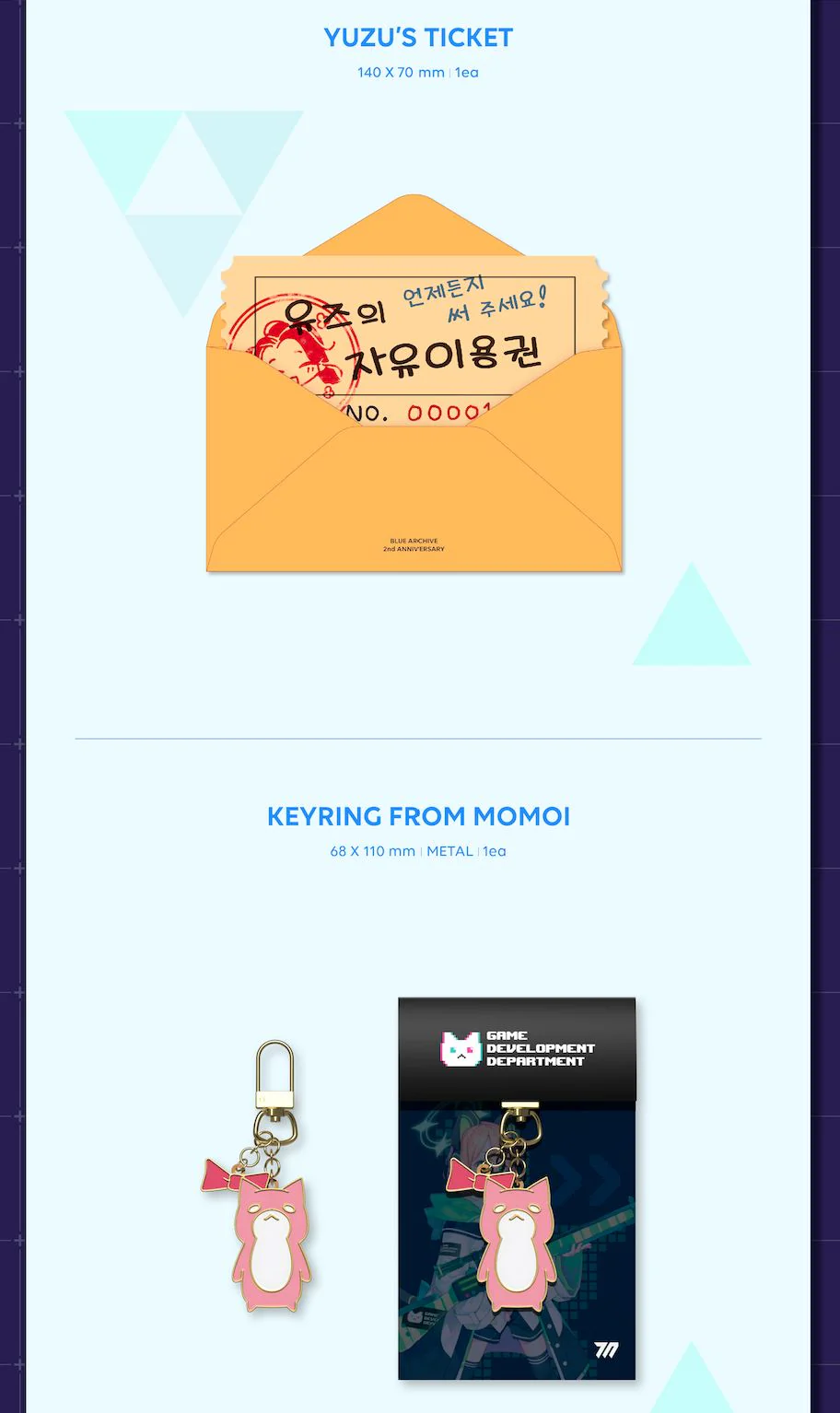 BLUE ARCHIVE - 2ND ANNIVERSARY OST (CD ALBUM PACKAGE) - Image 8