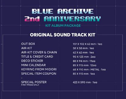 BLUE ARCHIVE - 2ND ANNIVERSARY OST (KIT ALBUM PACKAGE) - Image 3